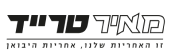 tradeIn_logo